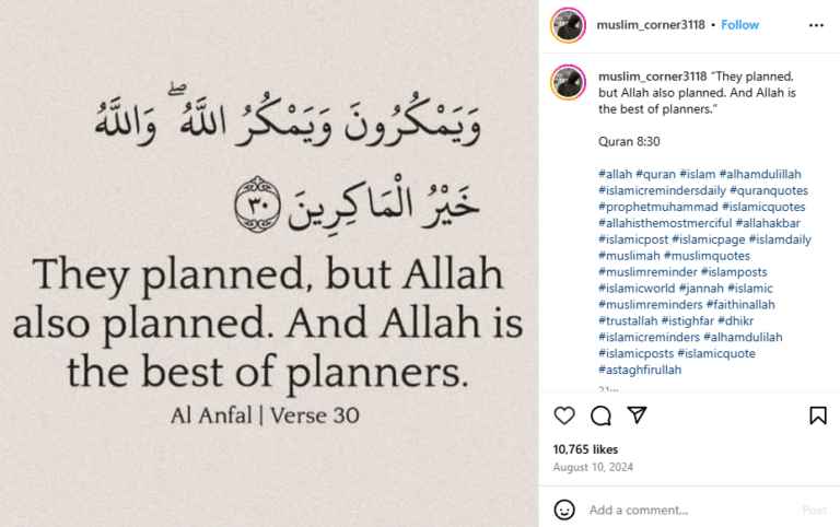 Quotes Ayat Al Quran Bahasa Inggris dan Artinya